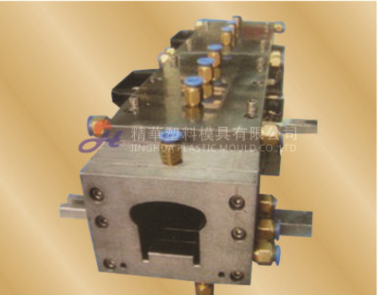 Huangshi Jinghua Plastic Mould Co., Ltd. 