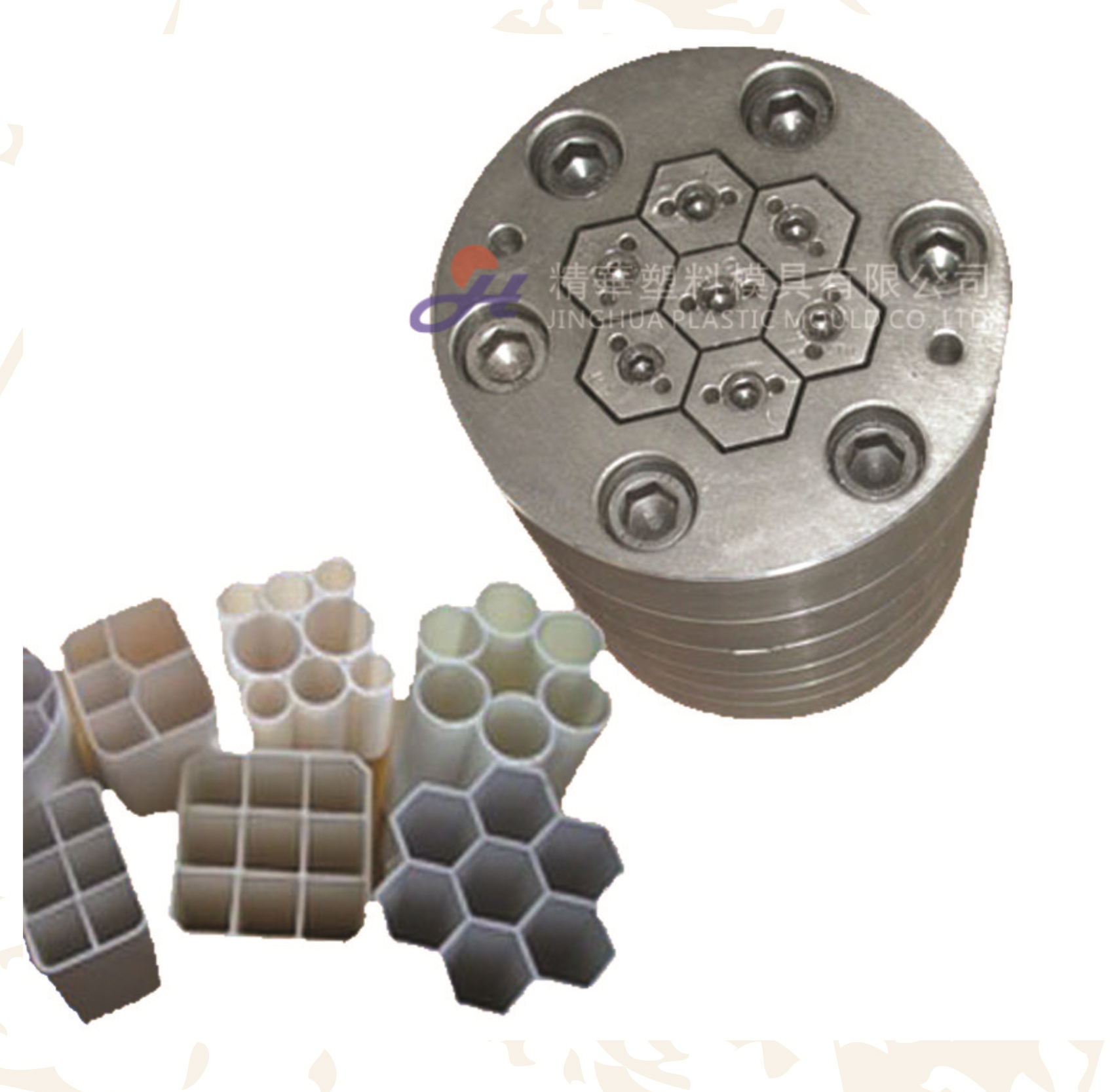 Huangshi Jinghua Plastic Mould Co., Ltd. 