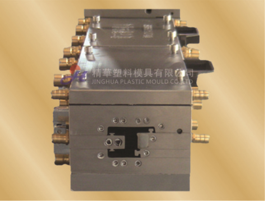 Huangshi Jinghua Plastic Mould Co., Ltd. 