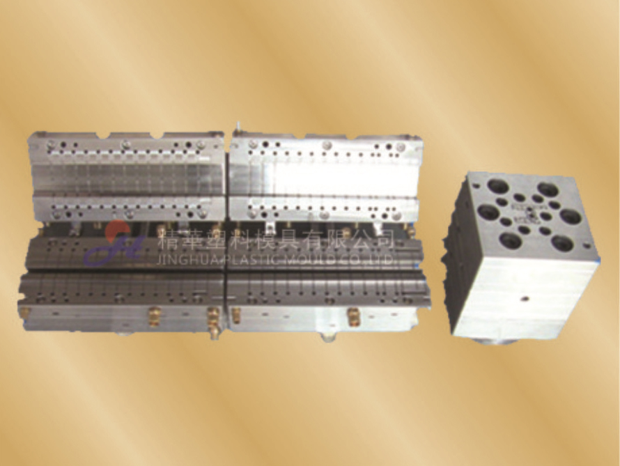 Huangshi Jinghua Plastic Mould Co., Ltd. 