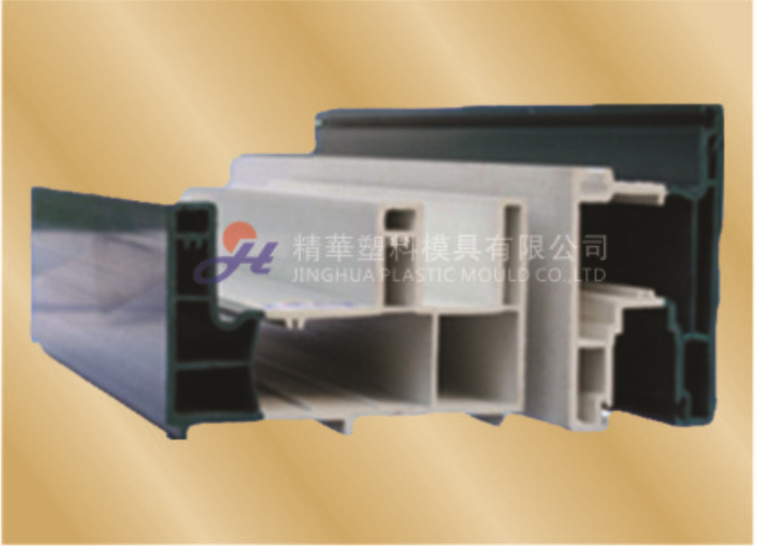 Huangshi Jinghua Plastic Mould Co., Ltd. 