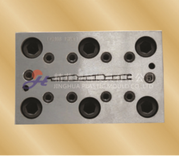 Huangshi Jinghua Plastic Mould Co., Ltd. 
