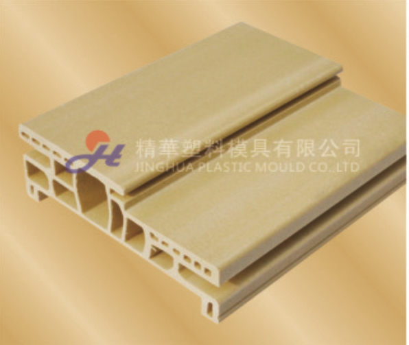 Huangshi Jinghua Plastic Mould Co., Ltd. 